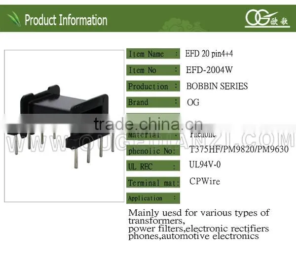 EFD20 bobbin coil for high frequency transformer with best price and high quality,pin 4+4