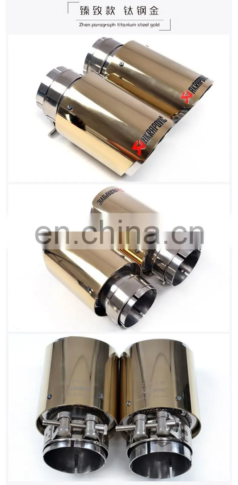 Carbon Fiber Akrapovic exhaust tip car part universal tip