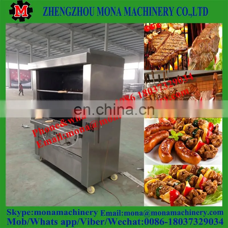 China best selling kabab machine | meat barbecue machine | Brazilian Churrascos machine