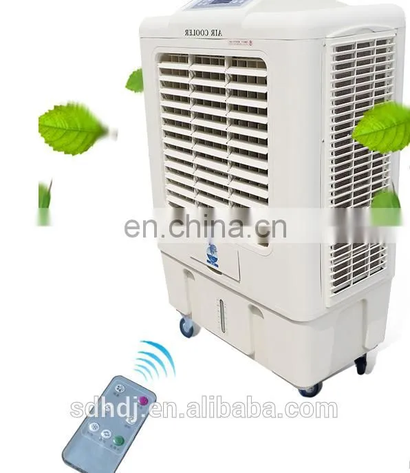 Industrial Strong cooling water-cooled air cooling fan