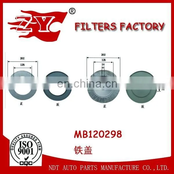 Heavy duty truck Auto Air Filter for MITSUBISHI OEM MB120298 MB120476 V-101-23-603