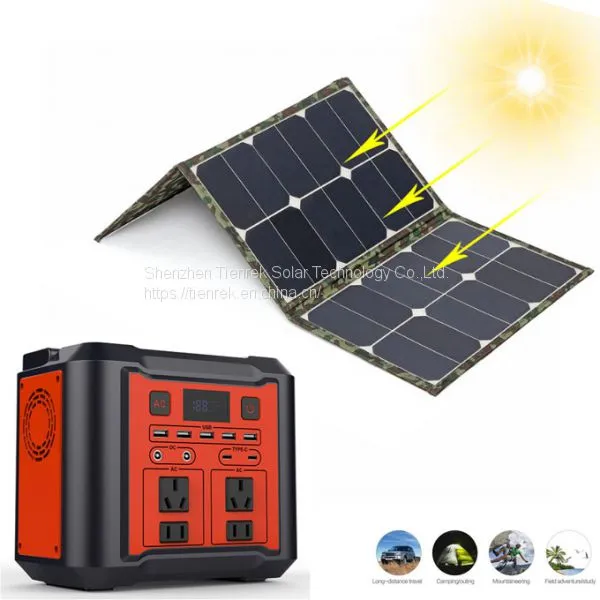 300W portable solar system