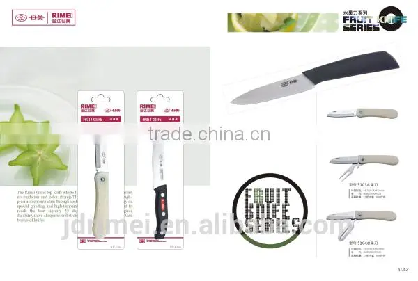 Beautiful kitchen knife set for cutting fruit