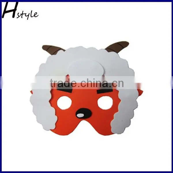 EVA Funny Cartoon Children Party Animal Mask