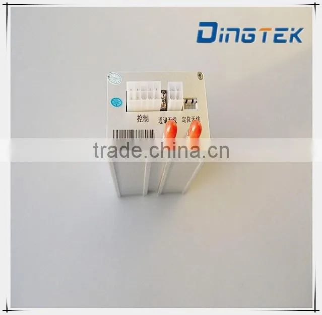 A300 Latest Live Real Time GPS Tracker