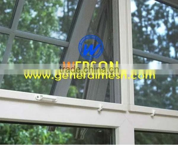 senke galvanized security screen