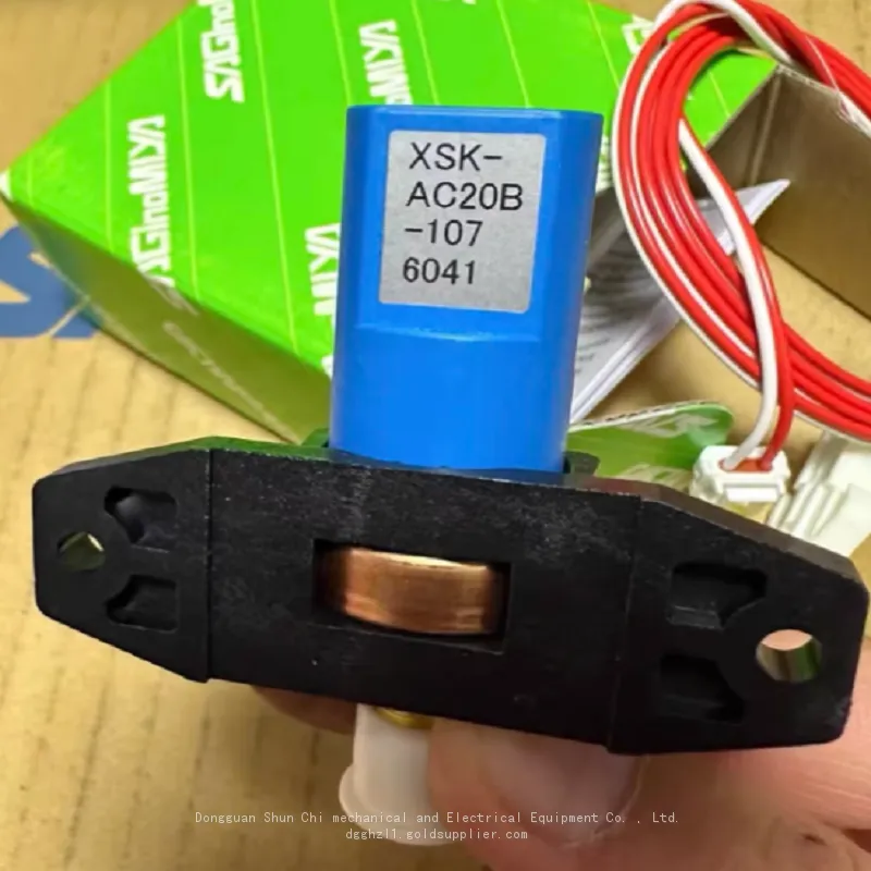 XSK-AC20B-107