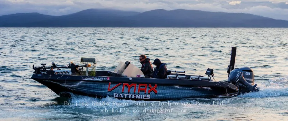 about us_sponsor boat_crop.jpg