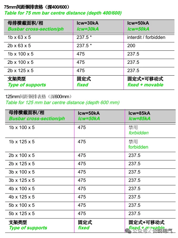 640 (2).png