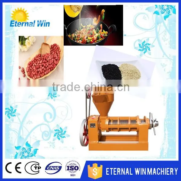 Electric automatic copra coconut oil expeller