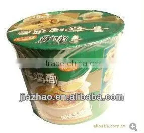 Quality Automatic Shrink Packing Machine