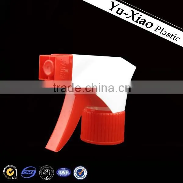 China Wholesale Market WK-31-1 easy sprayer