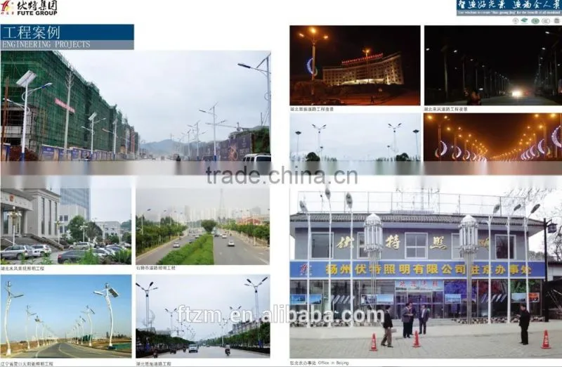 High quality & best design 13M~16M high flood lighting with high pressure sodium lamp or LED lamp