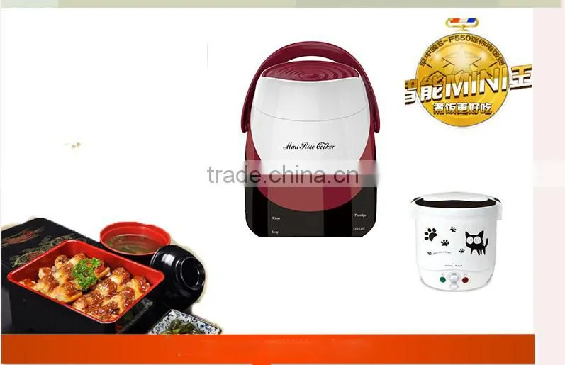 kitchen appliance portable mini rice cooker,small electric mini rice cooker