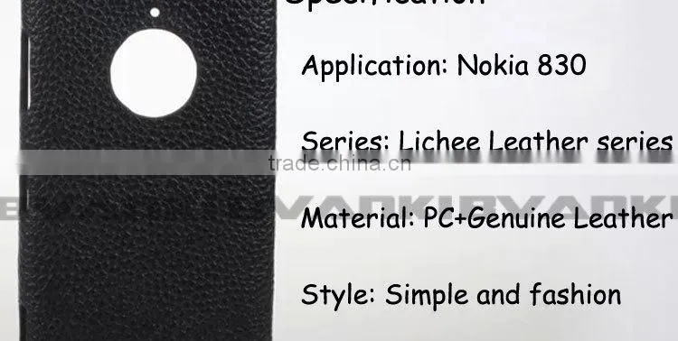 Smart Home 2016 New Leather Accessories For Office Flip Cover For Nokia Lumia 830 Buy Cheap Waterproof Cell Phone Cover