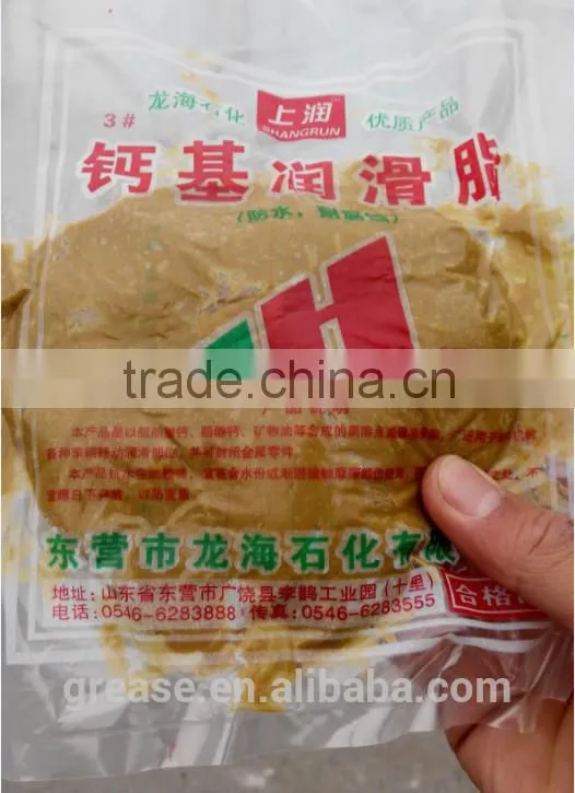 Multi-Purpose Calcium grease Base Grease