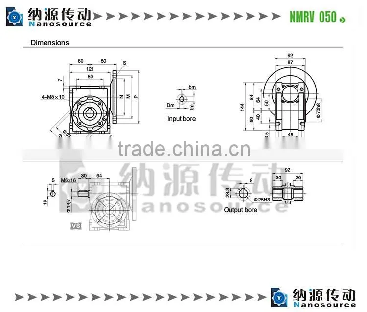 Durable stainless worm gear box/ gear worm reducer/ motor reducer