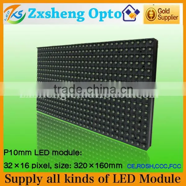 P10 320x160mm Outdoor Single Color LED Module