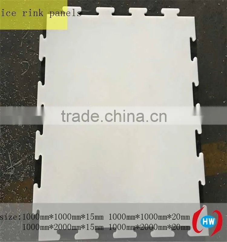plastic board synthetic ice rink/white skating ice rink floor/HDPE plastic ice rink barrier