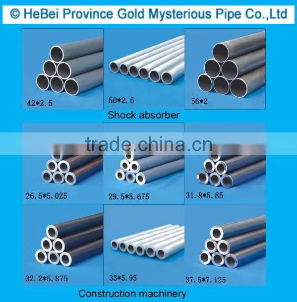 High Strength Seamless Carbon Steel Pipe