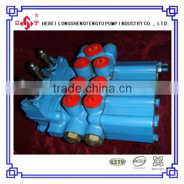 MTZ distributor parts russian belarus tractor mtz tractor parts