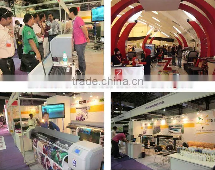 a large format printer