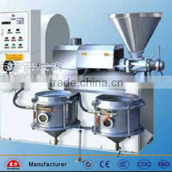 Popular and new type mini oil press machine
