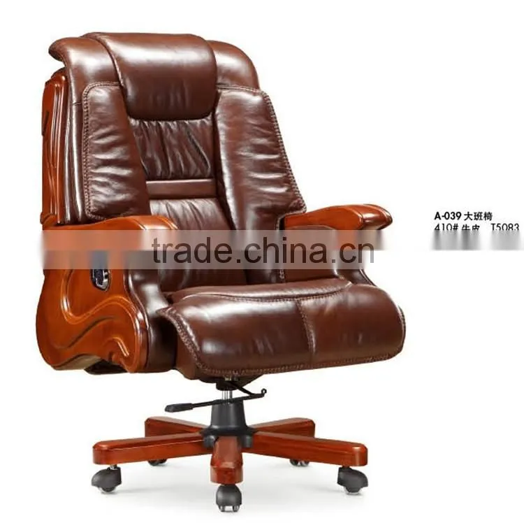High end executive leather butterfly chair