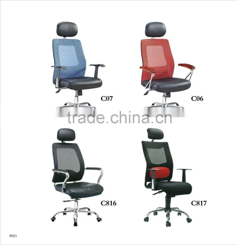 High quality hot selling lining fabric for chair factory sell directly JLI 20