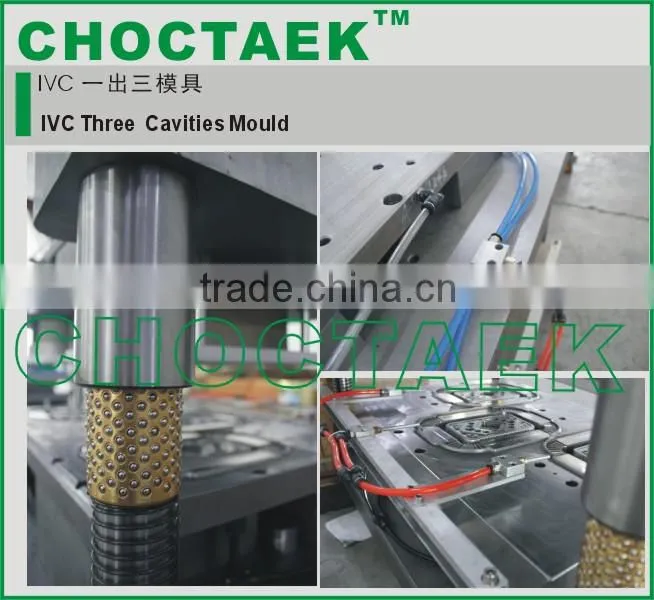 High precision and stable aluminium foil container mould