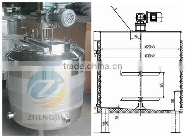 Sanitary Food Grade liquid mixing tank vessel / mixer for frult pulp