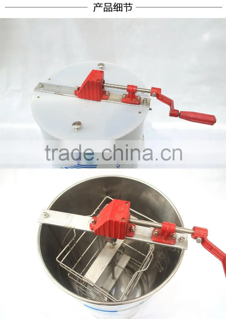 2 frame manual honey extractor beekeeping equipments 2 3 4 6 8 12 24 frame honey extractor