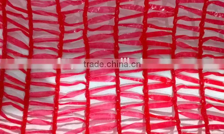 shade net / green net / nursery net / garden net