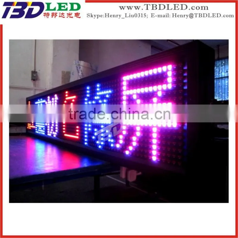 Factory supply best price advertising three color led display/high resolution led moving message advertising display