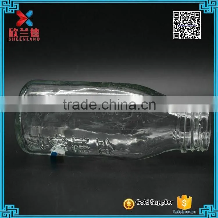 wholesale empty 250ml/8oz empty custom clear milk glass bottles wholesale