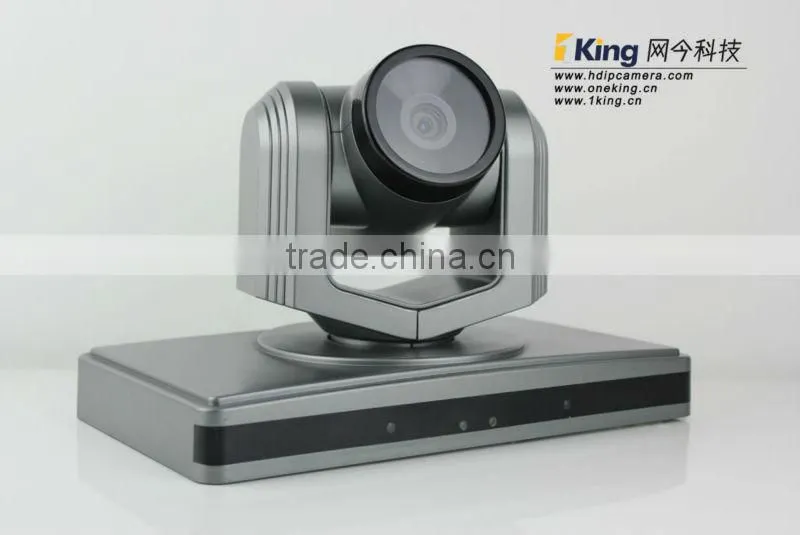 Full HD 1080p high speed dome group video conferencing ptz camera