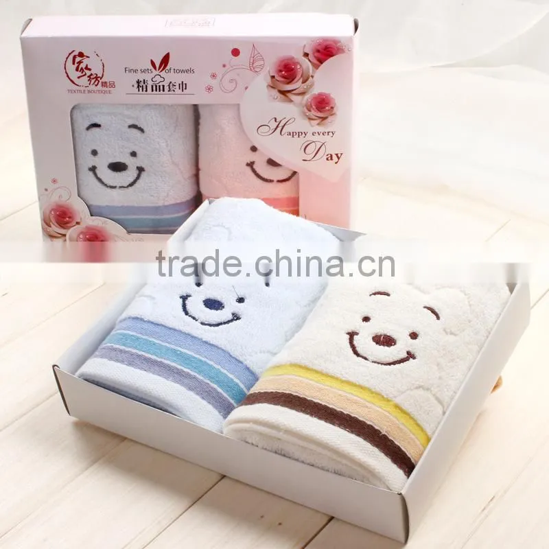 cotton towel set in gift pack