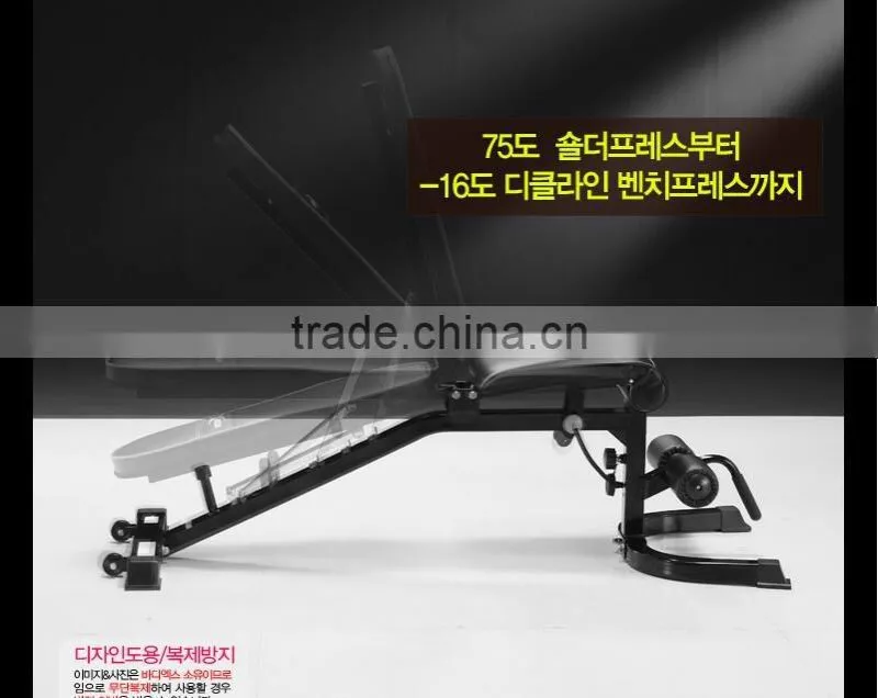 BK-3025 Multi Bench/6 Position FID Bench/ Club Bench