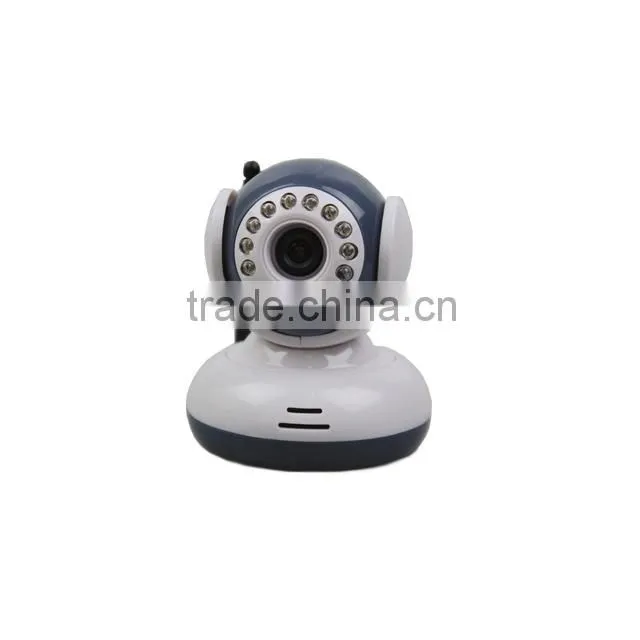IR night vision wireless baby monitor with intercom feature JVE-2011