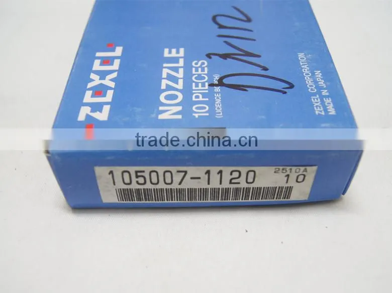 Nozzle N062 / N566 / N502