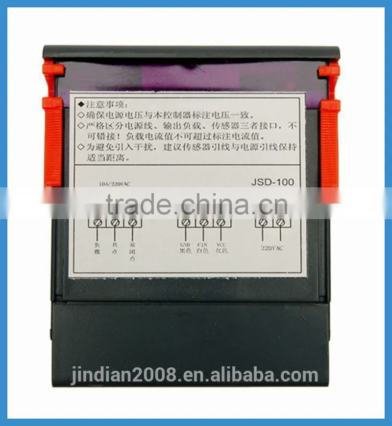 JSD-100 H-Q humidifier controller