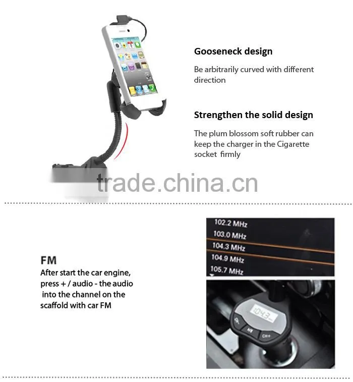 2016 new list car FM transmitter for universal cellphone (HC27)