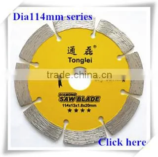 Great sharpness 400mm 16" M tooth granite cutting tools