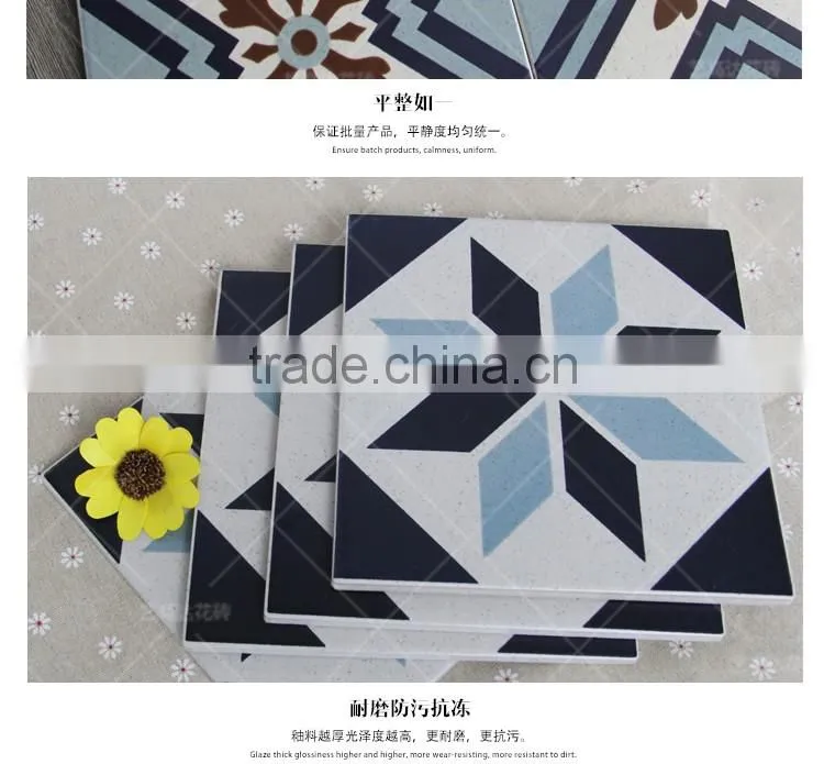 200*200mm ceramic floor tile porcelain kitchen floor tile