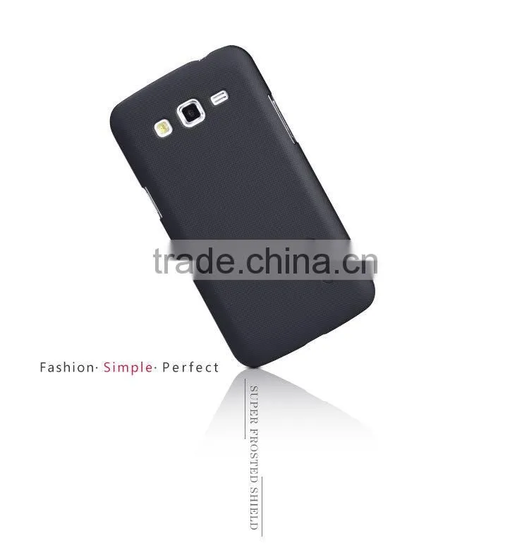 Super Frosted Shield Hard Phone Case For Samsung G7106(Galaxy Grand 2)