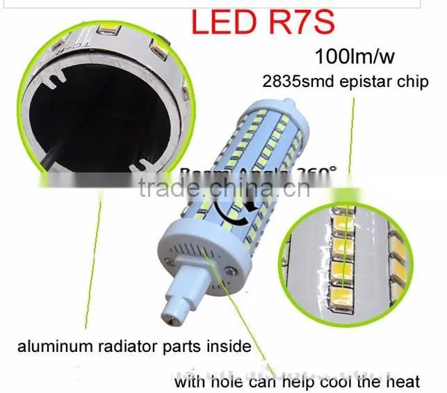 R7S 10W LED light 1000lm 360 degree 85-265VAC