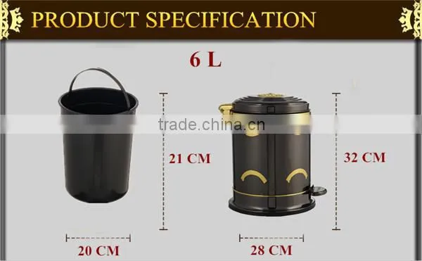 6L waste bin container price/small trash bin/metal garbage bin