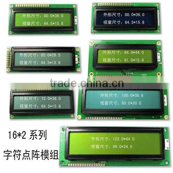 flexible energy meter segment lcd display panel