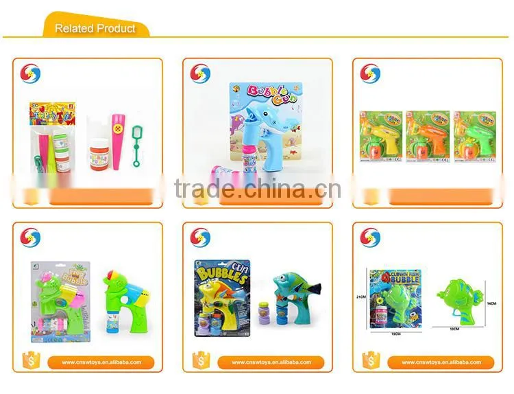 New design small plastic cute fish shaped animal soap blowing bubble gun toys