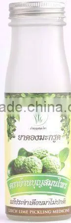 Health Product Thai Traditional Herb Capsules
